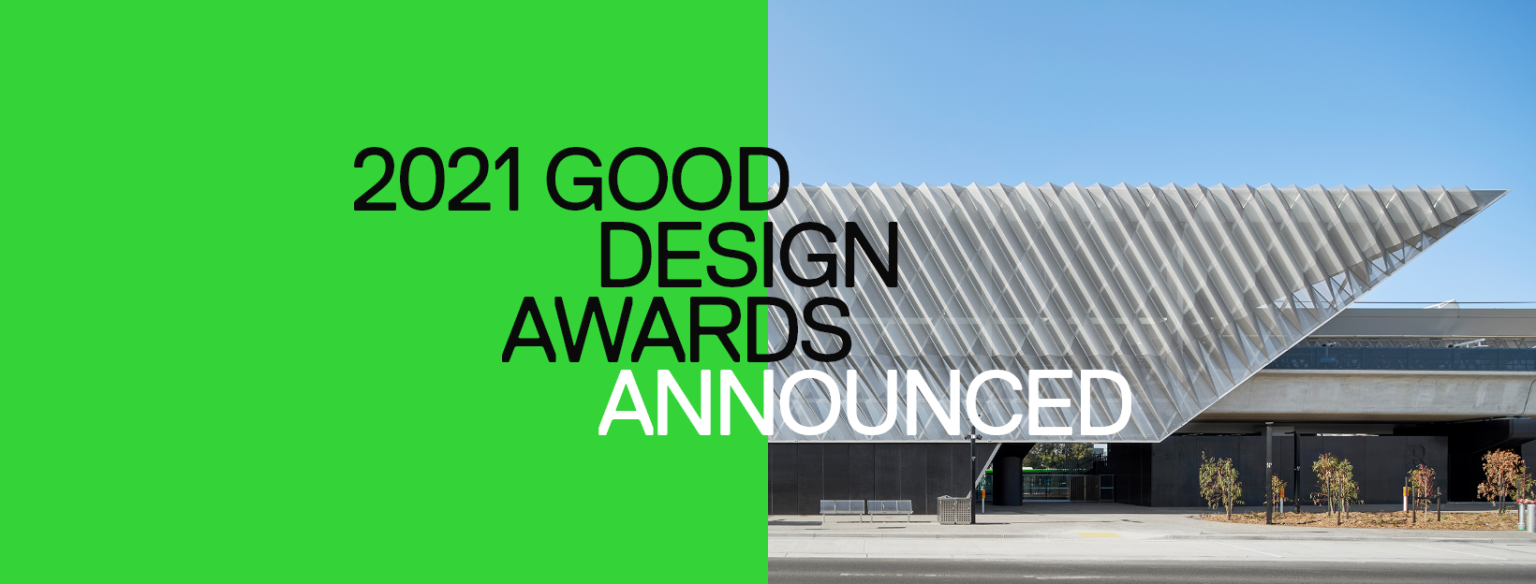 Aotearoa NZ Design Recognized in the Good Design Awards - Design Assembly
