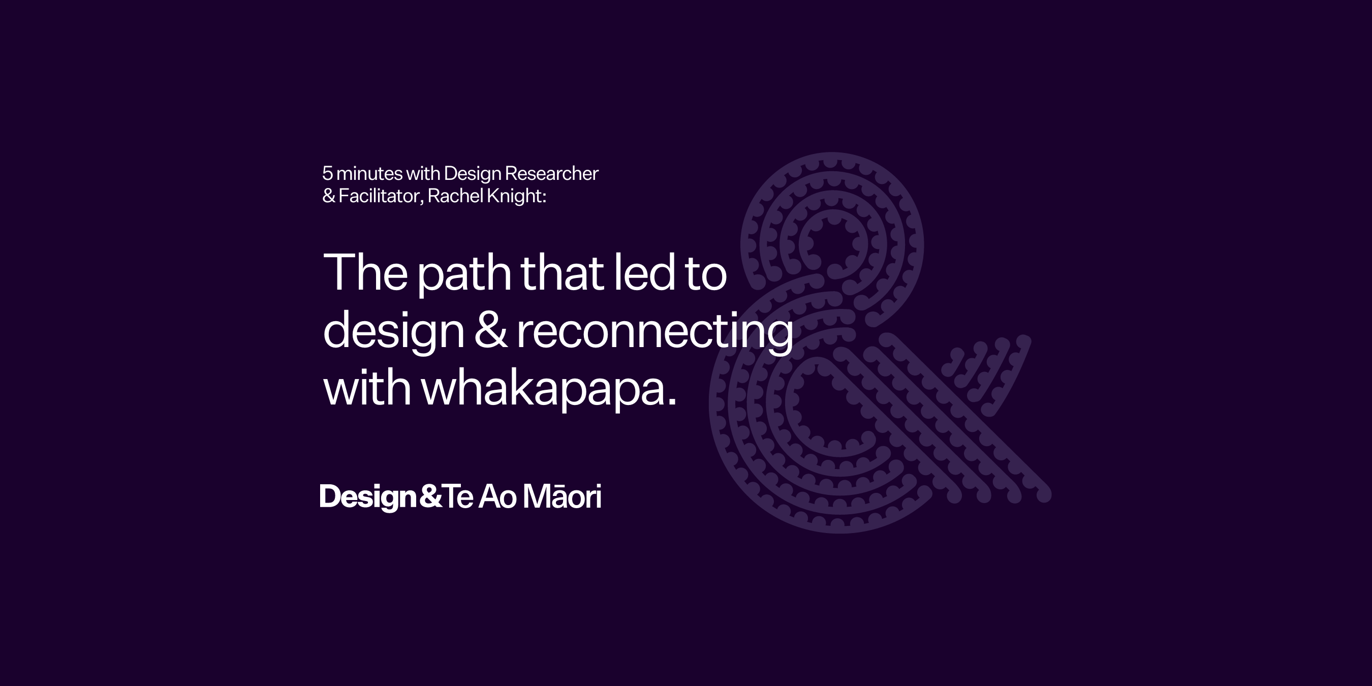 5 mins with Rachel Knight: the path that led to design & reconnecting ...