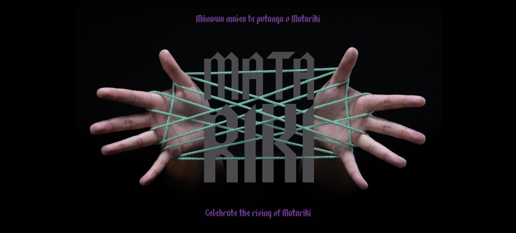 Fresh From The Field — Ngā tauira whai a Matariki (The string patterns ...
